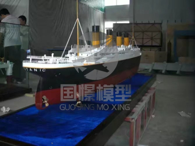 庆城县船舶模型